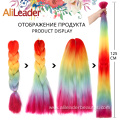 24inch 100g Ombre Jumbo Braids X-pression Synthetic Hair
